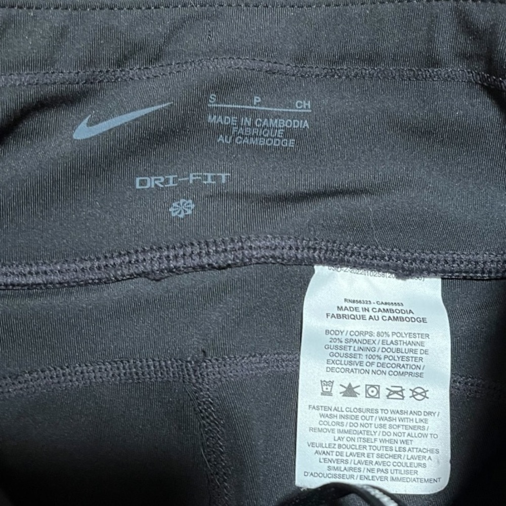 Nike Faster Tight 7/8 Leggings - Picture 9 of 16